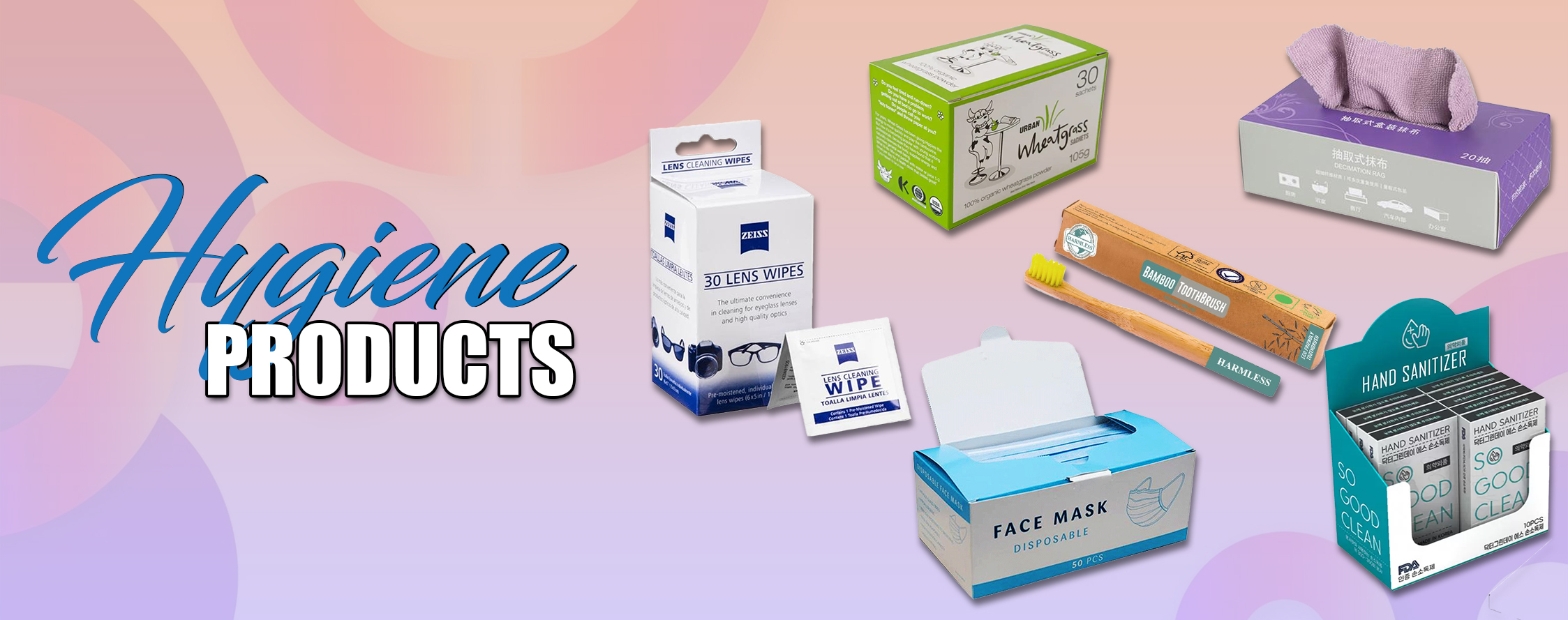 Hygiene Products banner (1)