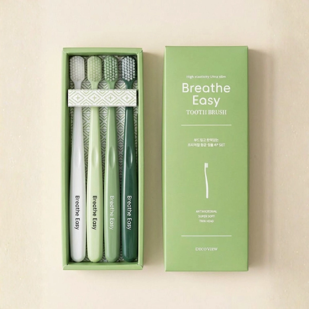 Toothbrush Packaging Boxes